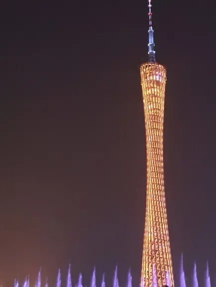 小蛮腰广州塔门票最低50 29日以正式售票运营