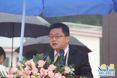 贵阳万科房地产有限公司董事长,总经理 蔡平致辞