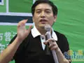 人物采访