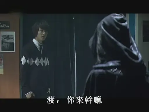 唯美风格<em>死神少女</em>+<em>诠释</em>「超渡」文化带来心灵