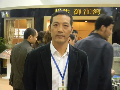 祥生董事长_祥生云境户型图(2)