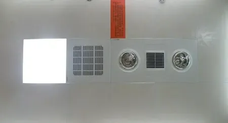 奥普1+N浴顶新品推介 时尚小资梵彩系列扣板