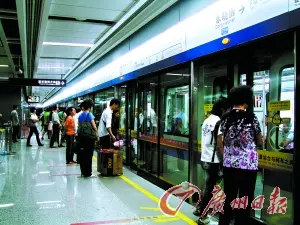 广州地铁二号线通车 白云海珠两区房价提前涨
