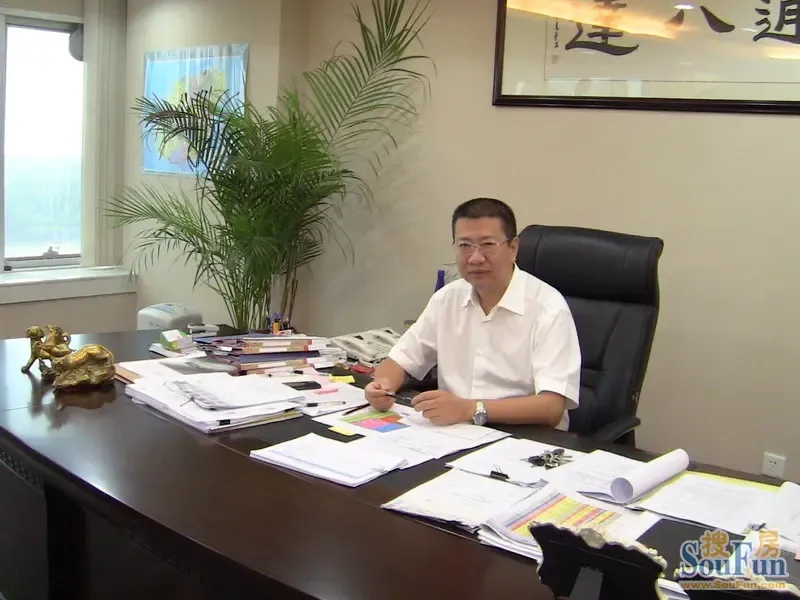 用仁爱之心 做值得尊敬的房地产企业-土地资讯