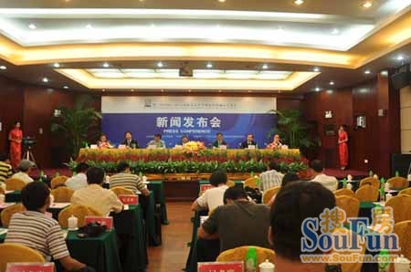 第二届中国(三乡)古典家具文化节新闻发布会圆满举行