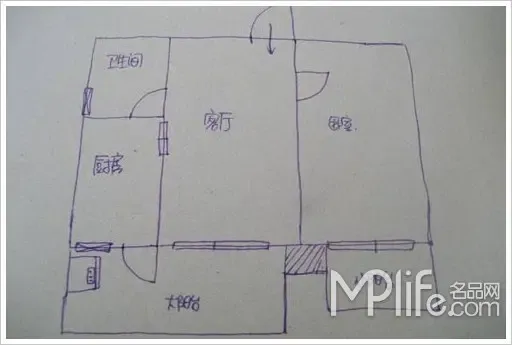 香港 棺材房 房主月收入20万港元 香港人的蜗