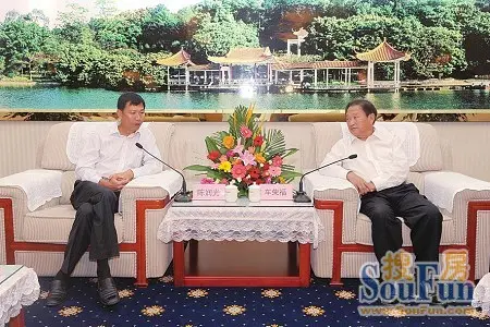 广东光大有意在五象建城市综合体-土地资讯-中