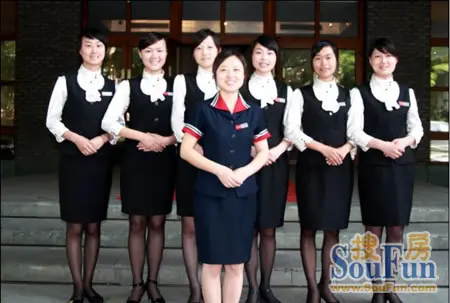 开元国际东方管家商标被工商总局核准注册|搜