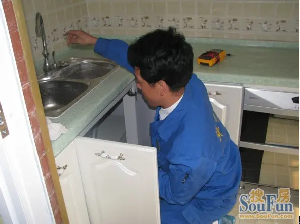 九九佳节送温暖 华宇物业重阳节业主亲情慰问