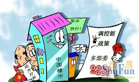 独家:二次调控满月效果何在? 常州楼市绕行成