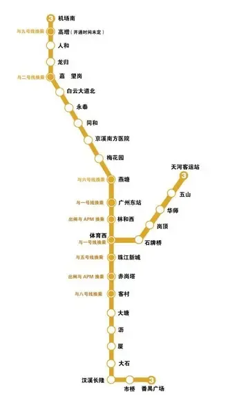 广州地铁北延线开通 明天下午2时地铁直达白云