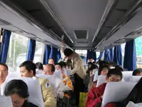 ְԷ
