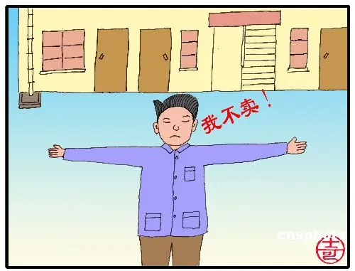 й۲½19Ա粵(ͼ)
