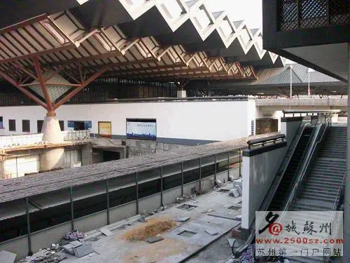 北广场汽车客运站投用 火车汽车实现无缝对接高清图片