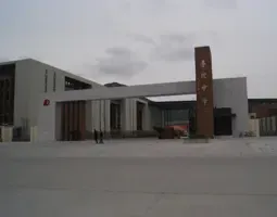 舟舟看房日记-广厦太阳成 舟山房地产门户网站