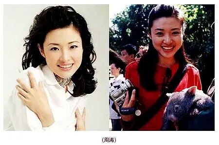 央视十佳主持人新鲜出炉 看主持人的家居豪宅