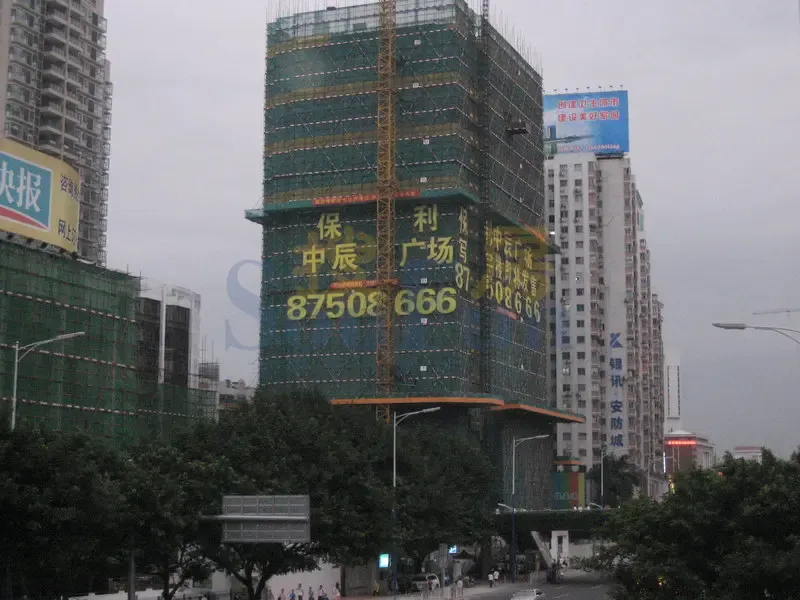 保利中辰广场坐拥天河核心 专项看房团1120启