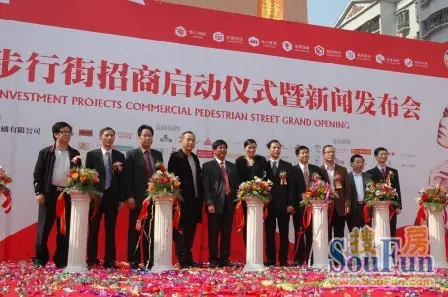 名爵手表高清图片