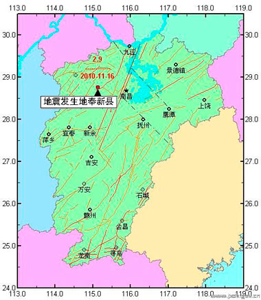 奉新县昨日发生2.9级地震_房产资讯-南昌搜房网图片