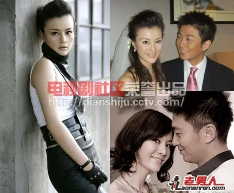 刘孜老公杨泓曝光 18大美女明星富豪老公大pk(图)