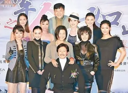 公司电脑丢失 张柏芝绝密私人资料或曝光(图)-