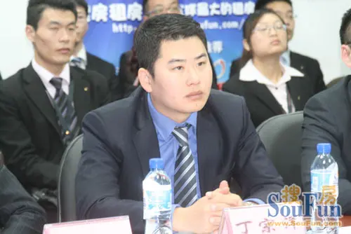 西三区区域经理丁宗洋