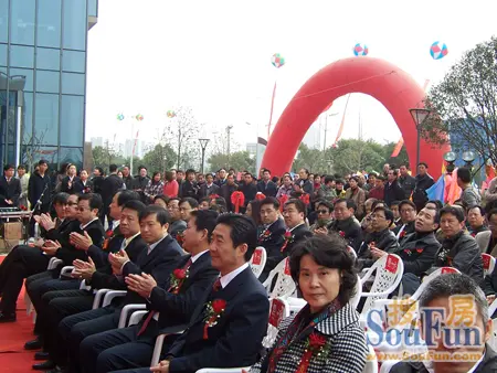 五星级百瑞中央城大饭店盛大开业_房产资讯-芜湖房天下