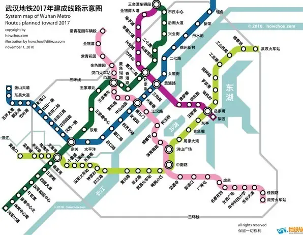 武汉地铁7号线图片