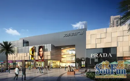 文峰城市广场品质飞跃