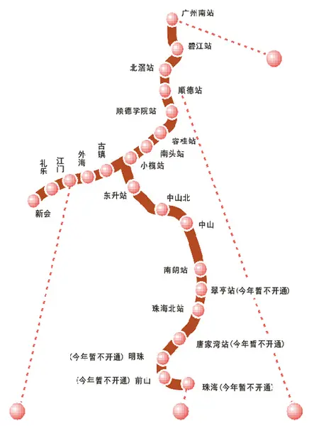 广珠城轨即将启航 广州南站轻轨直达佛山珠海
