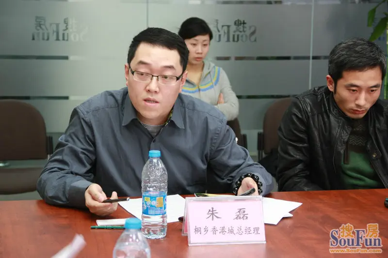 朱磊图片唯美图片杨村黑社会朱磊照片