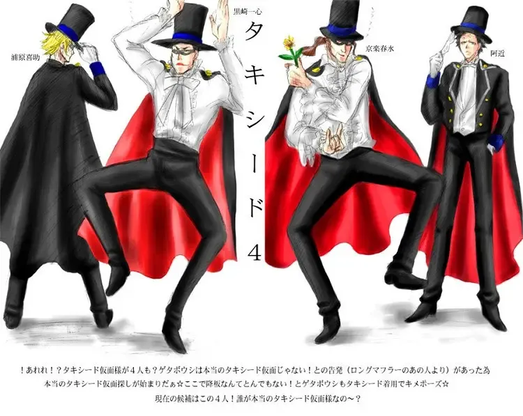 青春偶像剧《<em>死神少女</em>》全集<em>分集剧情介绍</em>|搜