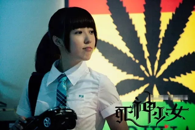 青春偶像剧《<em>死神少女</em>》<em>全集</em>分集剧情介绍|搜