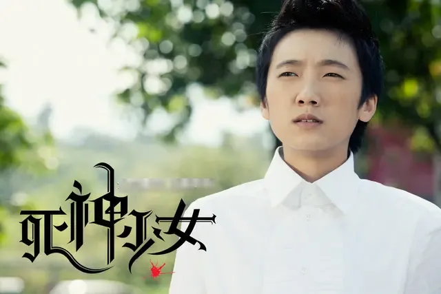 青春偶像剧《<em>死神少女</em>》<em>全集</em>分集<em>剧情</em>介绍|搜