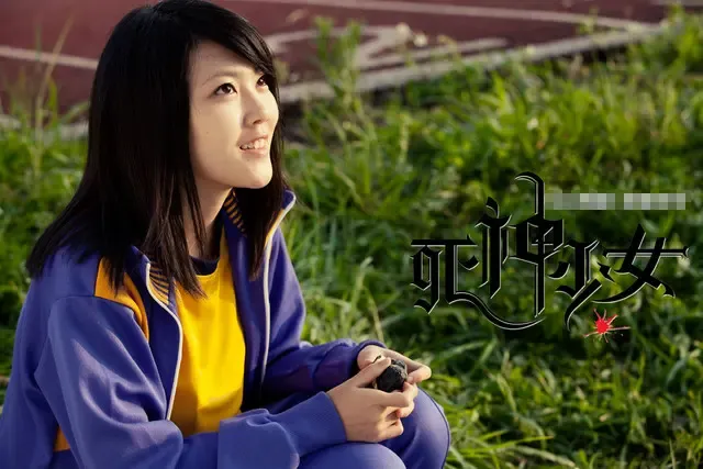 青春偶像剧《<em>死神少女</em>》全集<em>分集剧情介绍</em>|搜