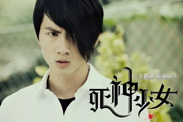 青春偶像剧《<em>死神少女</em>》全集<em>分集剧情介绍</em>|搜