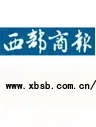 西部商报