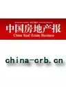 中国房地产报