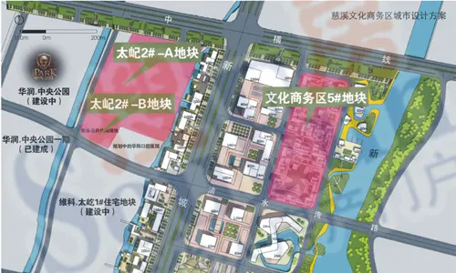 慈溪地王:文化商务区5#地块