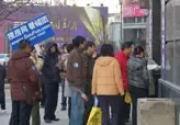 �ѷ���12.18������