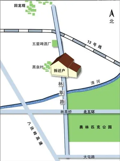 遭强拆变空中楼阁 盘点中国最牛十大钉子户(图