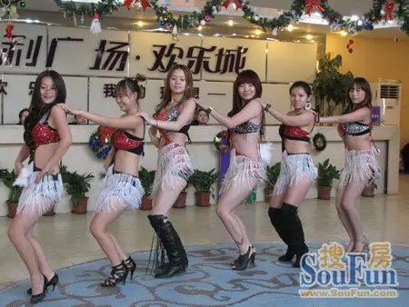 ... 城图片_泰姆凯迪快乐梦想城,快乐垂钓美女主持人图