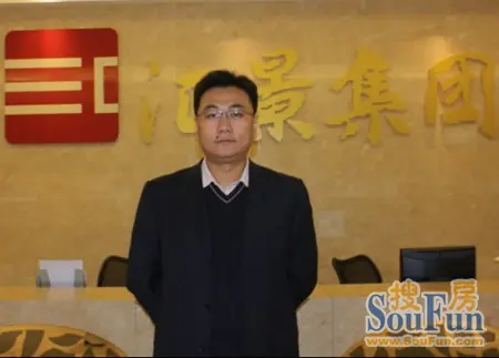 汇景集团全城亮出"高端布局" 服务走在前面