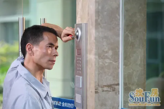 [搜房关注]:金科金牌物业风采之保洁篇-地产资讯