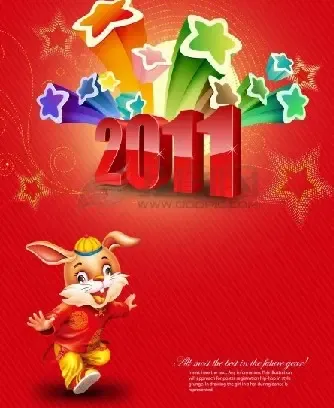 2011元旦祝福短信大全 最给力的元旦祝福语 点击图片查看下一页 2011元旦祝福短信大全 最给力的元旦祝福语