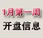 1�µ�һ��9��������