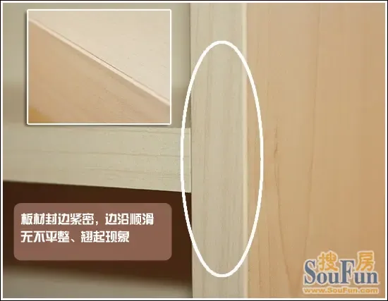 皇朝奥运之家系列C9H003厅柜 时尚更环保7 皇朝奥运之家系列C9H003厅柜 时尚更环保7