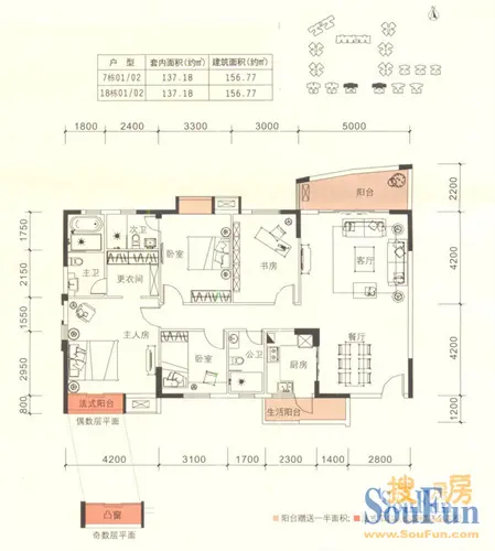 包包看房日记89期:一品中央--非臻品 不典藏-土