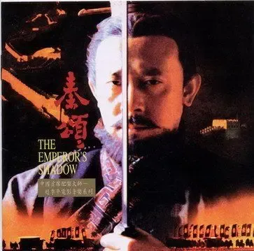 网友曝<em>姜文</em>成长历史老<em>照片</em> 居家照解密情史(组