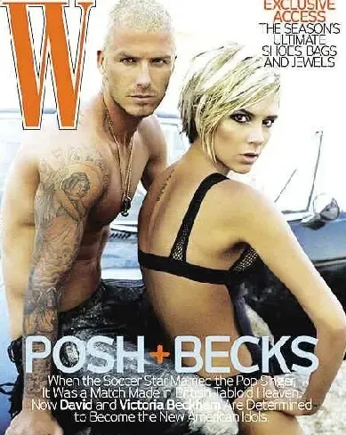 <em>辣妹</em>维多利亚第四次怀孕 <em>贝克汉姆</em>与<em>辣妹</em>激情